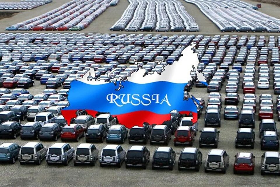 Куплю автомобиль в россии. Рынок автомобилей. Авторынок России. Российский автомобильный рынок. Автомобили России.