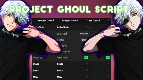 Проект ghoul коды