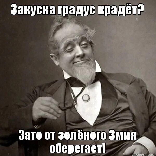 образ оли мещерской. отличная история. пятница вечер цитаты смешные. интересная история мемы. классная была история.