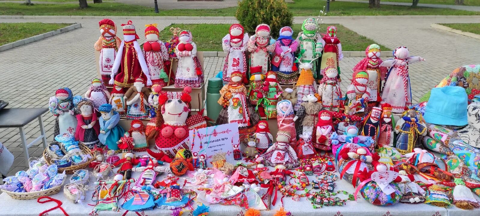 Ремесла ивановского края. Народные промыслы города иваново. Иваново народные промыслы. Народных промыслов. Иваново народные промыслы.