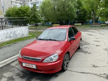 Рио 2001