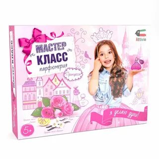 Духи сделай сам