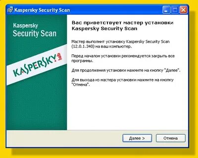 Kaspersky драйвера
