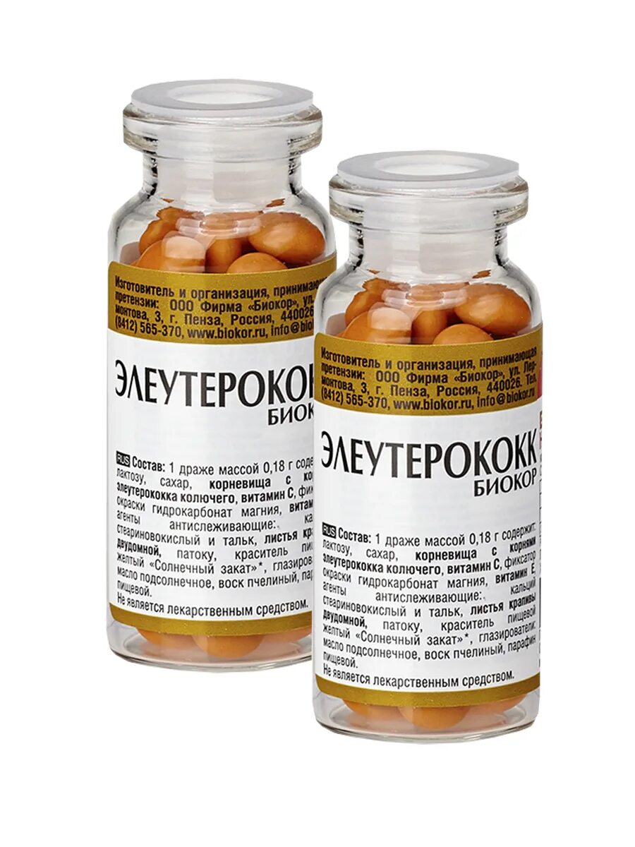 элеутерококк биокор 300мг. элеутерококк биокор драже 50. элеутерококк биокор. элетерококбикор драже. драже.