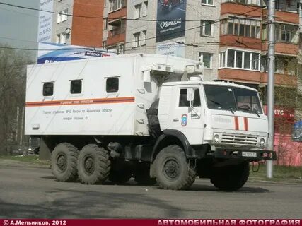 Ппу иваново