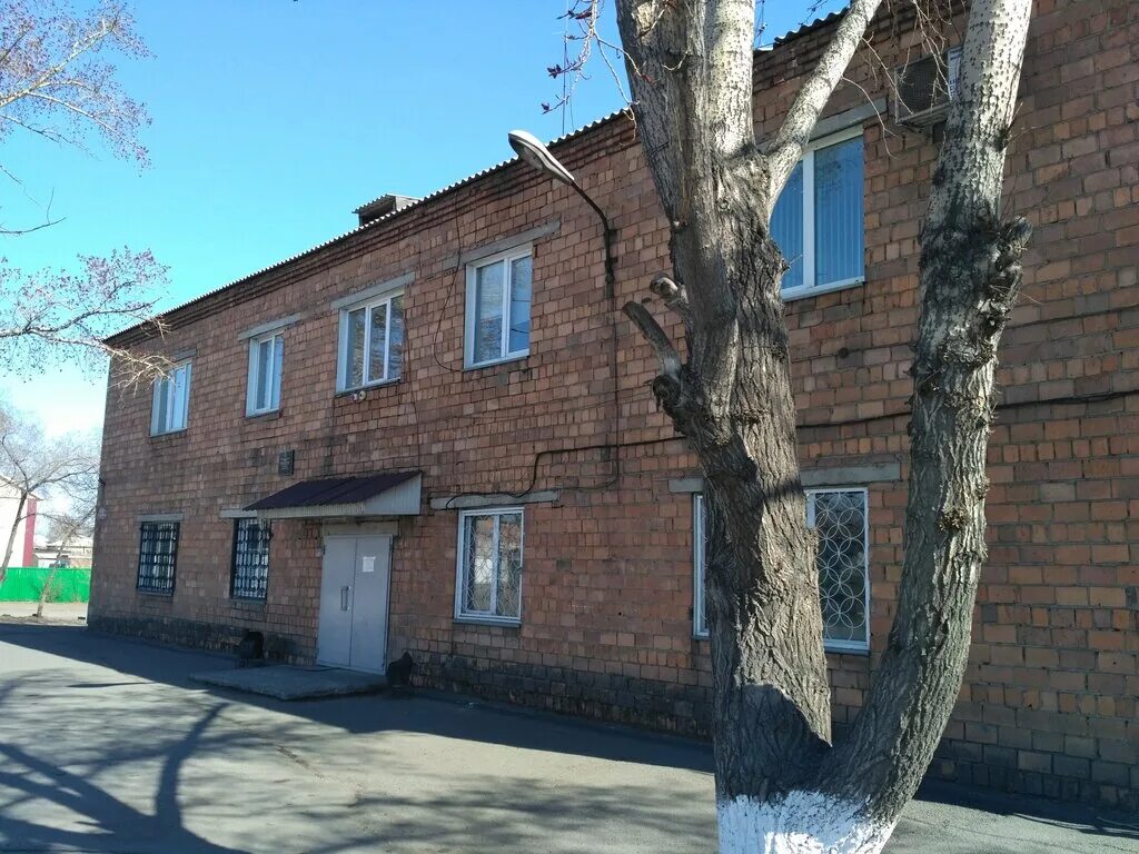 Черногорский городской сайт. Ленина 30 Черногорск. Хакасия Черногорск ул Ленина. Судебные приставы Черногорск Хакасия.