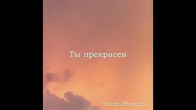Песню это любовь свела