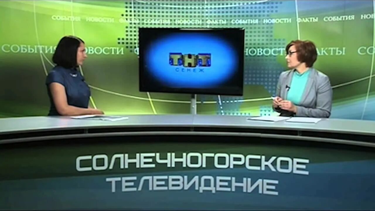Екатерининский канал в пермском крае. Екатерининский канал солнечногорск фото. Канал в солнечногорске. Местное телевидение солнечногорска. Супермаркет матроскин солнечногорск.