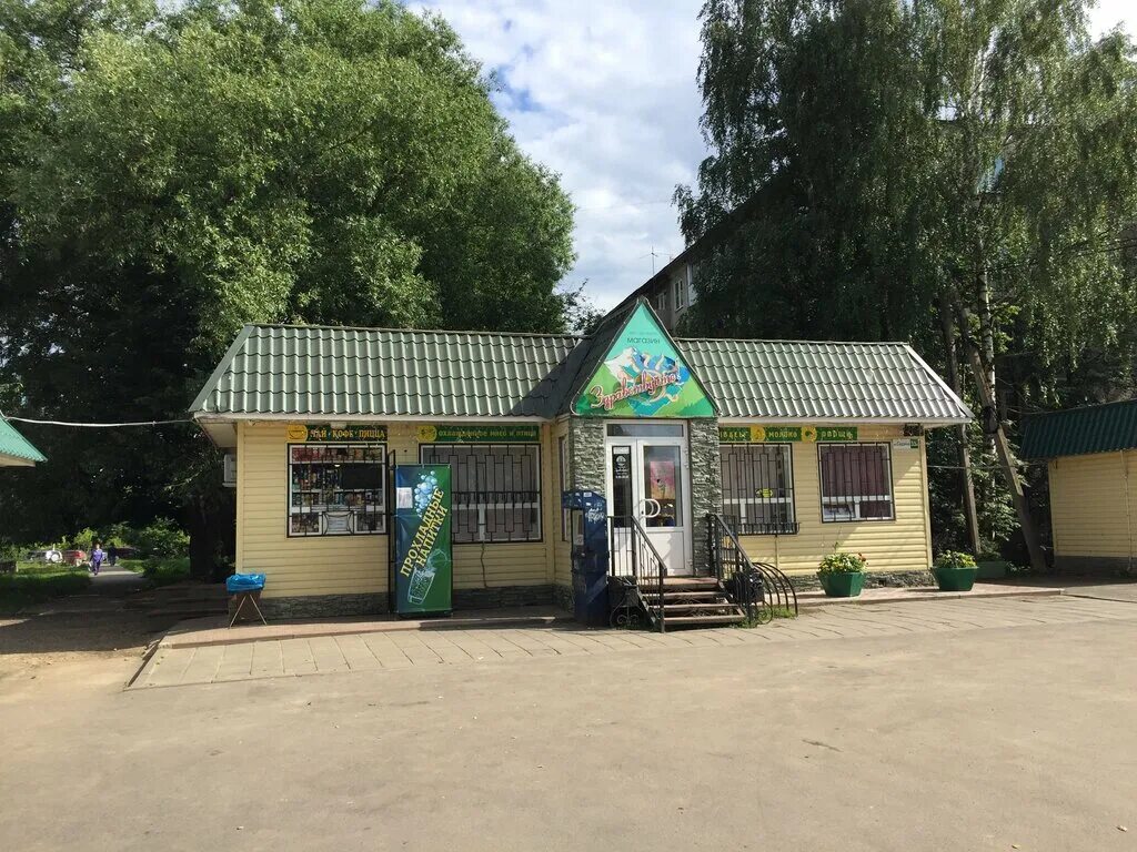 магазин здравствуй. магазин здравствуй. рынок миллениум омск. новосибирск зыряновская 34/1 рцр. рцр экватор новосибирск.