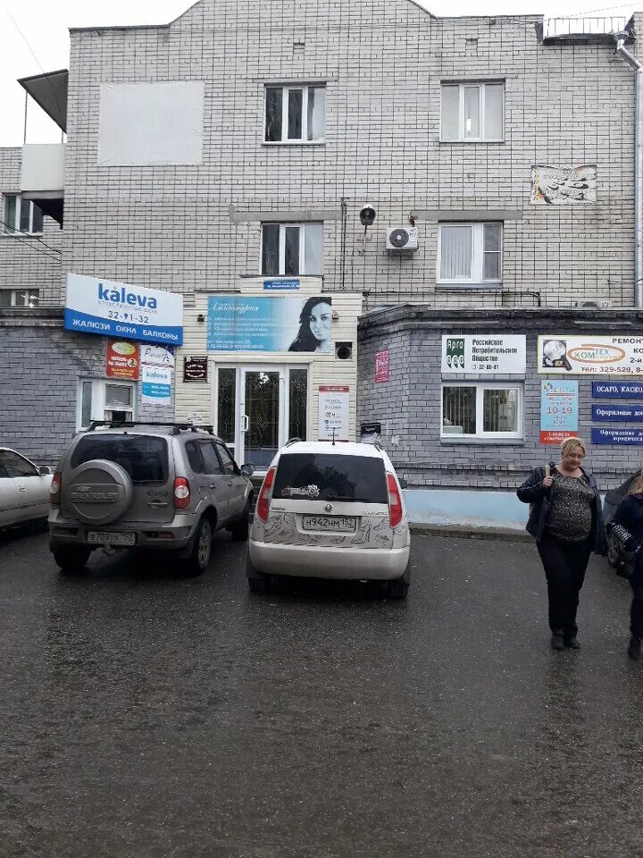 дзержинск проспект циолковского 55. нижегородская область, дзержинск, проспект циолковского 55. циолковского 19 б. дзержинск ул циолковского 55. циолковского 55 дзержинск.