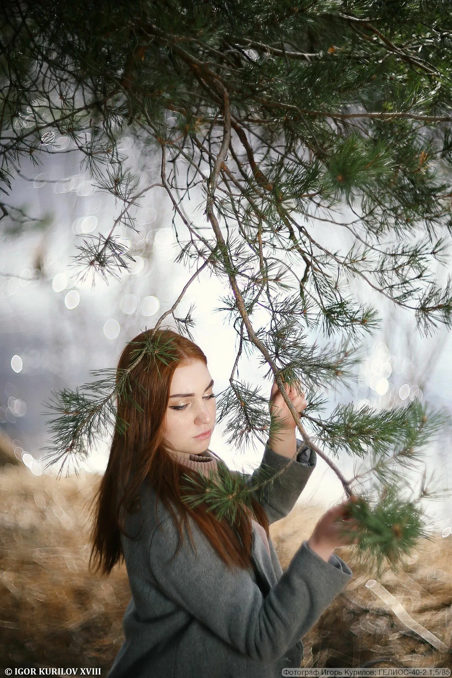 Светлана Фотограф Людмила Коголь Фото № 30121