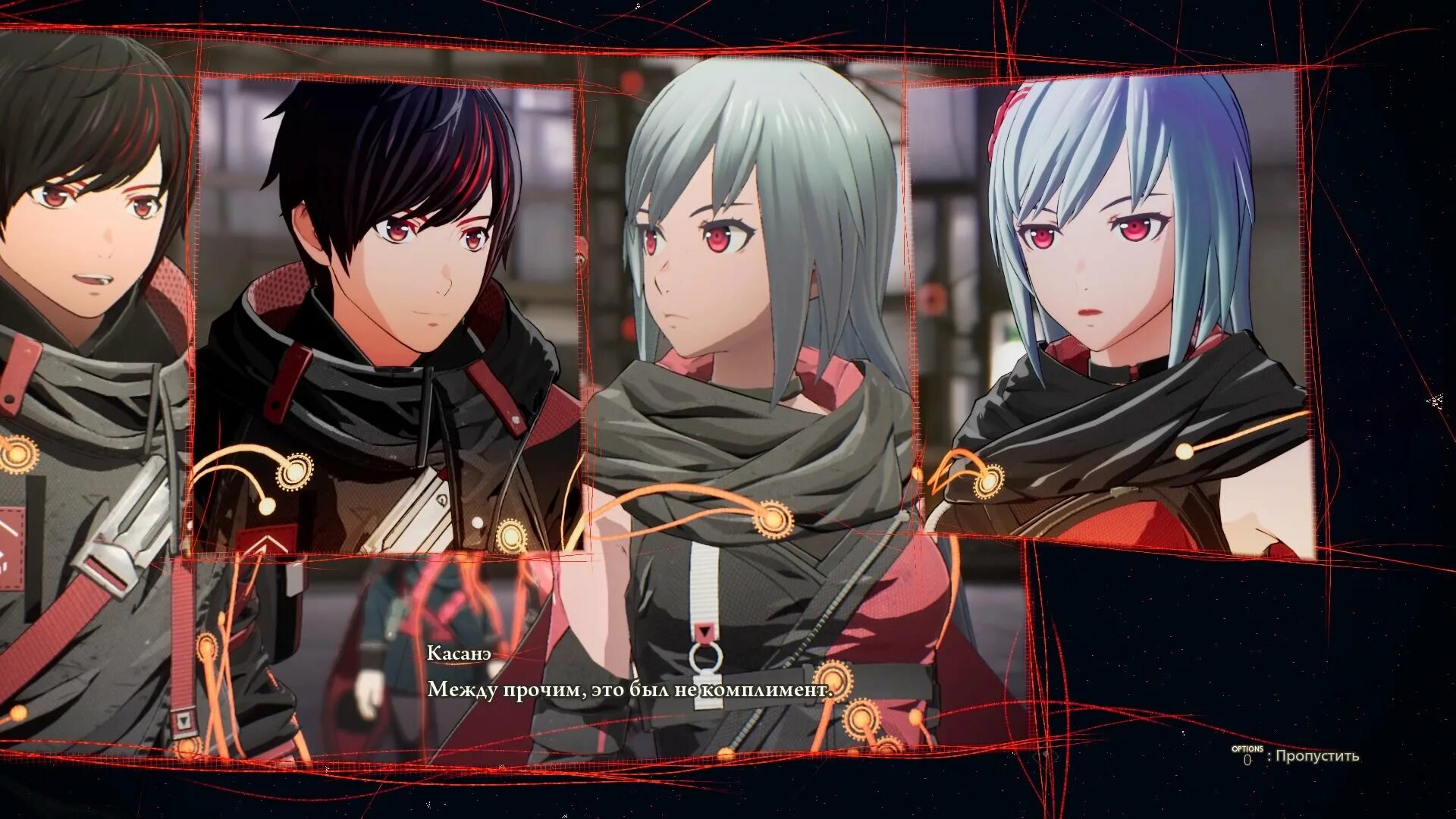 Scarlet nexus обзор. Scarlet nexus романтические отношения. юито и касане. алый нексус аниме юито сумираге. алый нексус взводы юито.
