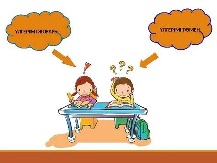 Жалаңаш Люси Бейкер