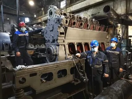Сахаэнерго