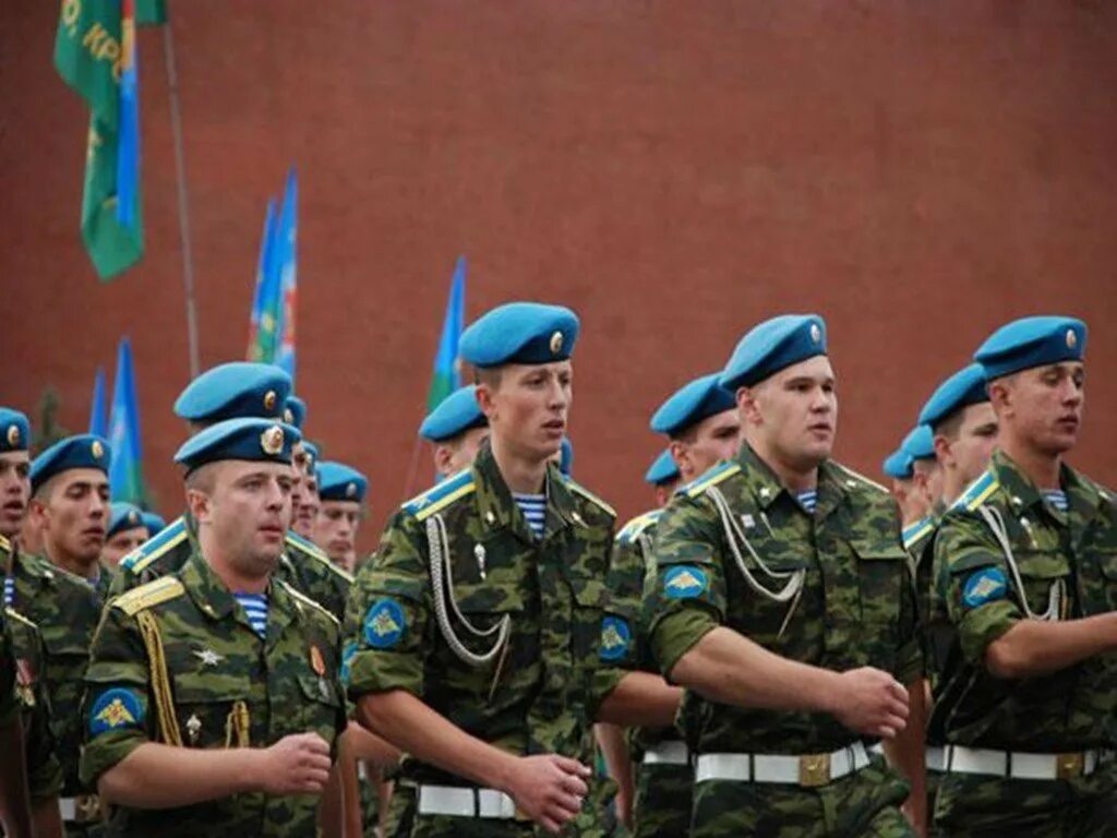 Сделали десантником. Воздушно-десантные войска (ВДВ). ВДВ РФ. Форма воздушно десантных войск. Форма ВДВ.