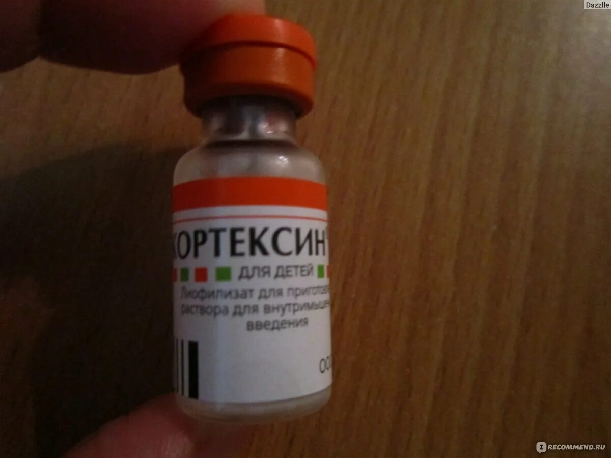 Как правильно развести укол кортексин. Кортексин уколы для кровообращения головного мозга внутримышечно. кортексин и новокаин шприц. кортексин как разводить. кортексин разводят новокаином.