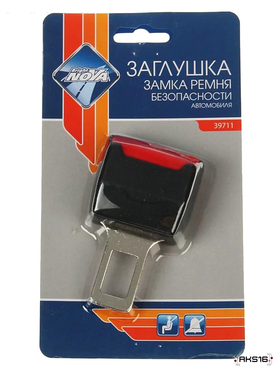 Nova Bright 39711. Заглушка замка ремня безопасности Nova Bright металлическая 46791. Заглушка ремня безопасности Nova Bright 38801. Заглушка ремня безопасности/Nova Bright/металл/к-т 2шт/арт.47758.