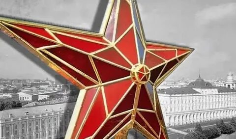 Московские звезды 2024