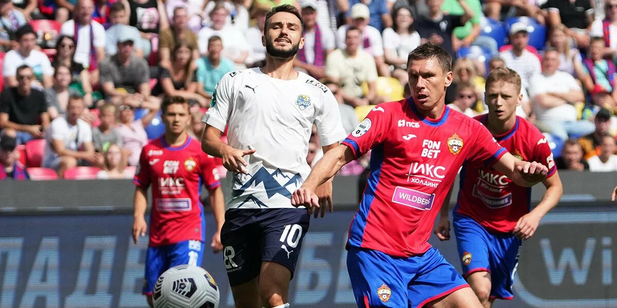 матч 4 июля 2024