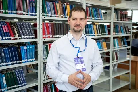 Нии человек