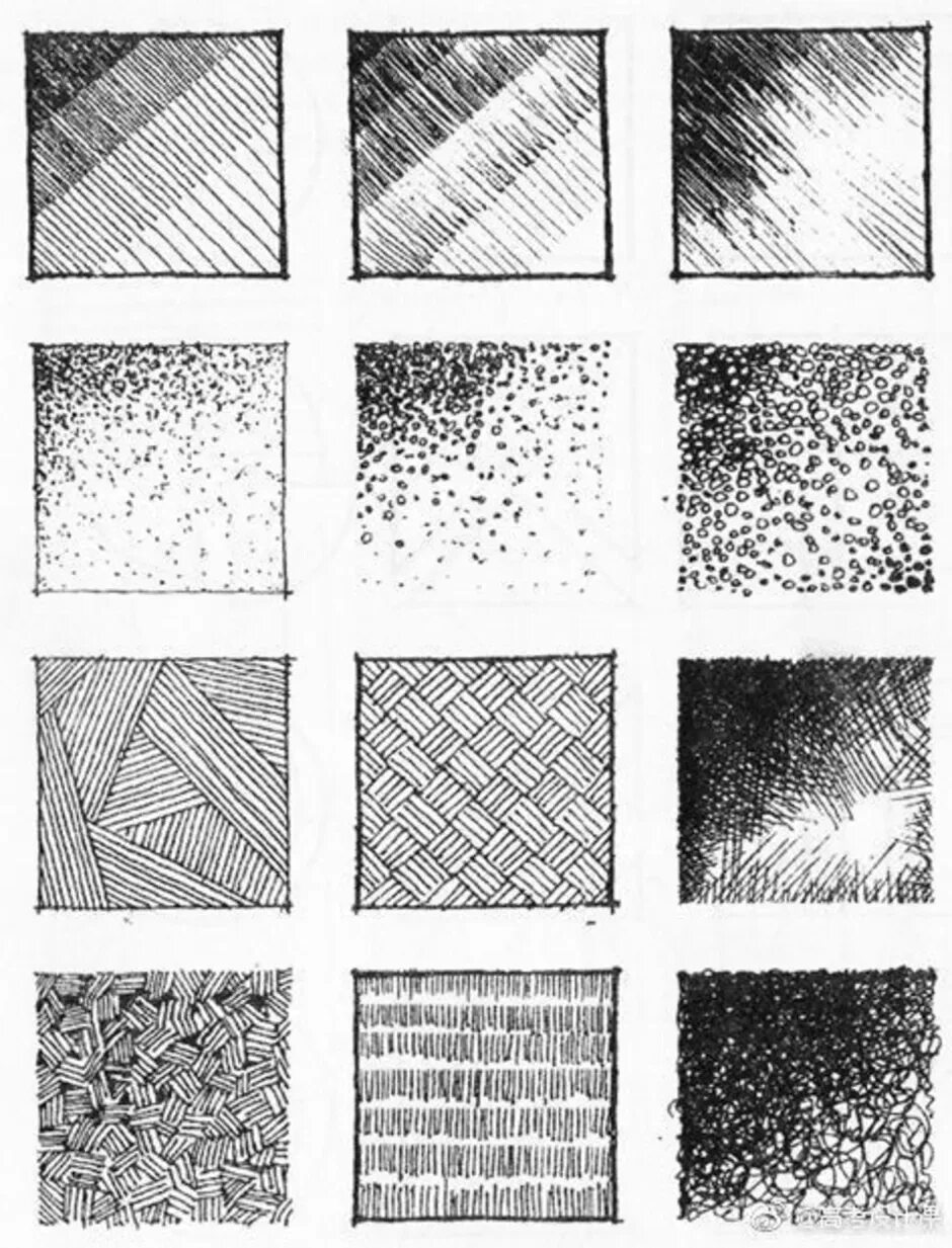 Навести штрих. Штрихи для рисования. Графическая штриховка. Разные фактуры в рисунке. Графика приемы штриховки.
