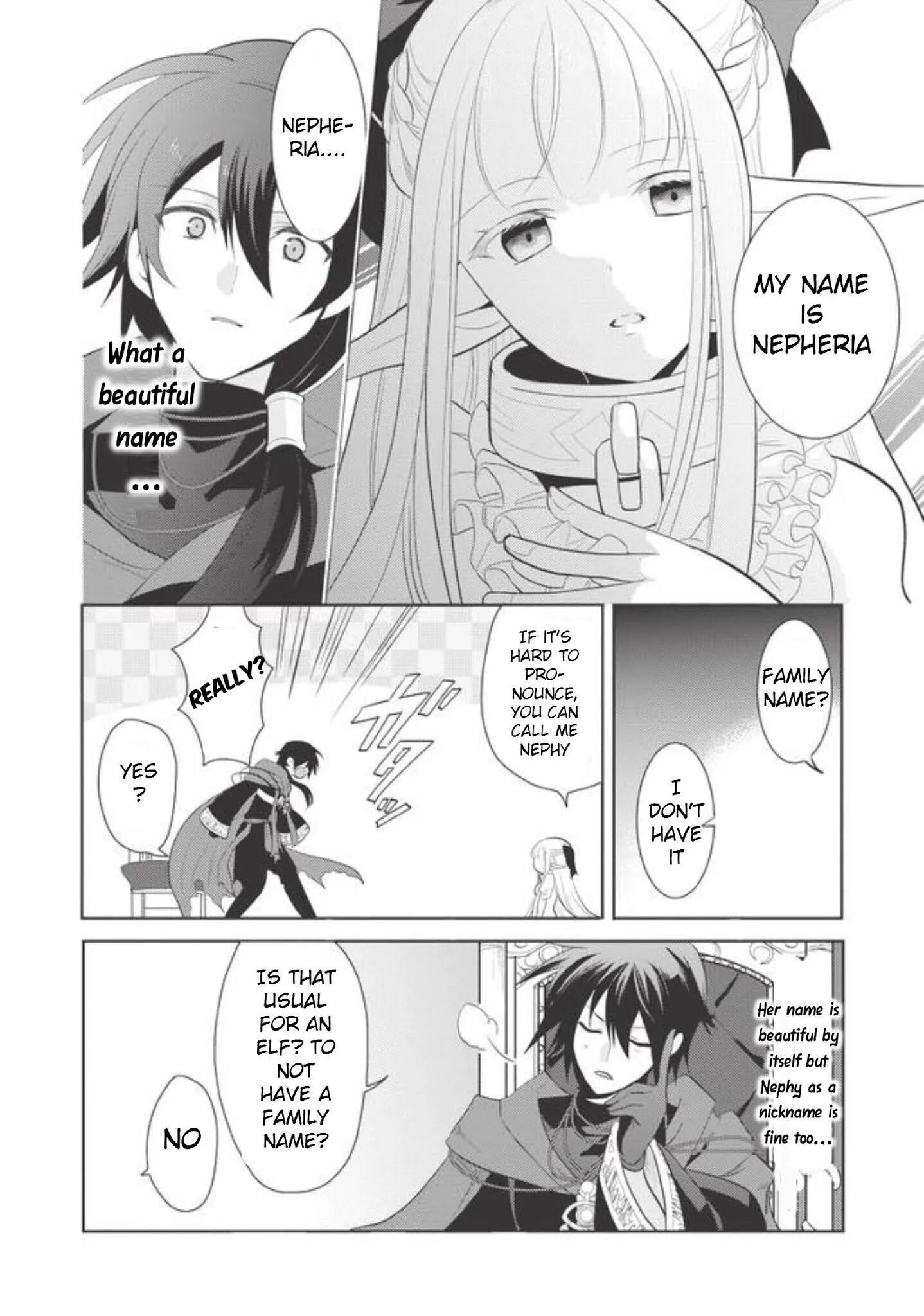 Я владыка демонов взял в рабыню эльфийку. Maou no ore ga dorei elf wo yome ni shitanda ga, dou medereba ii?. я, владыка демонов, взял эльфийку-рабыню в жёны. и как же мне её любить?. я владыка демонов взял эльфийку-рабыню в жёны.