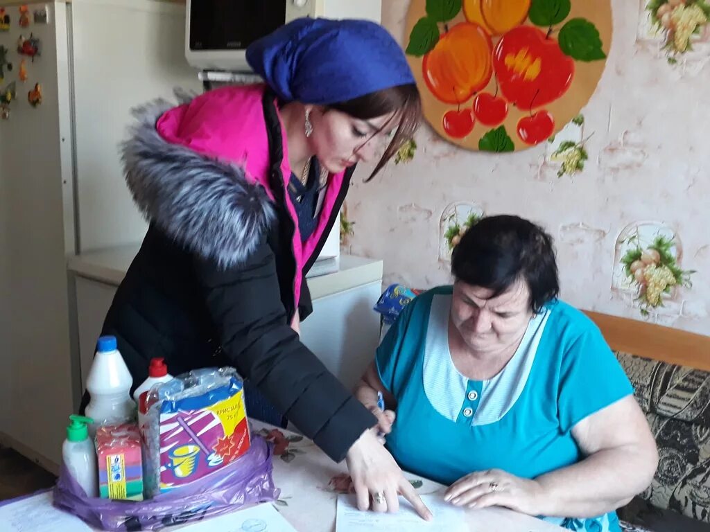 Центр срочного социального обслуживания. Срочное социальное обслуживание. отделение срочного социального обслуживания. кцсон.