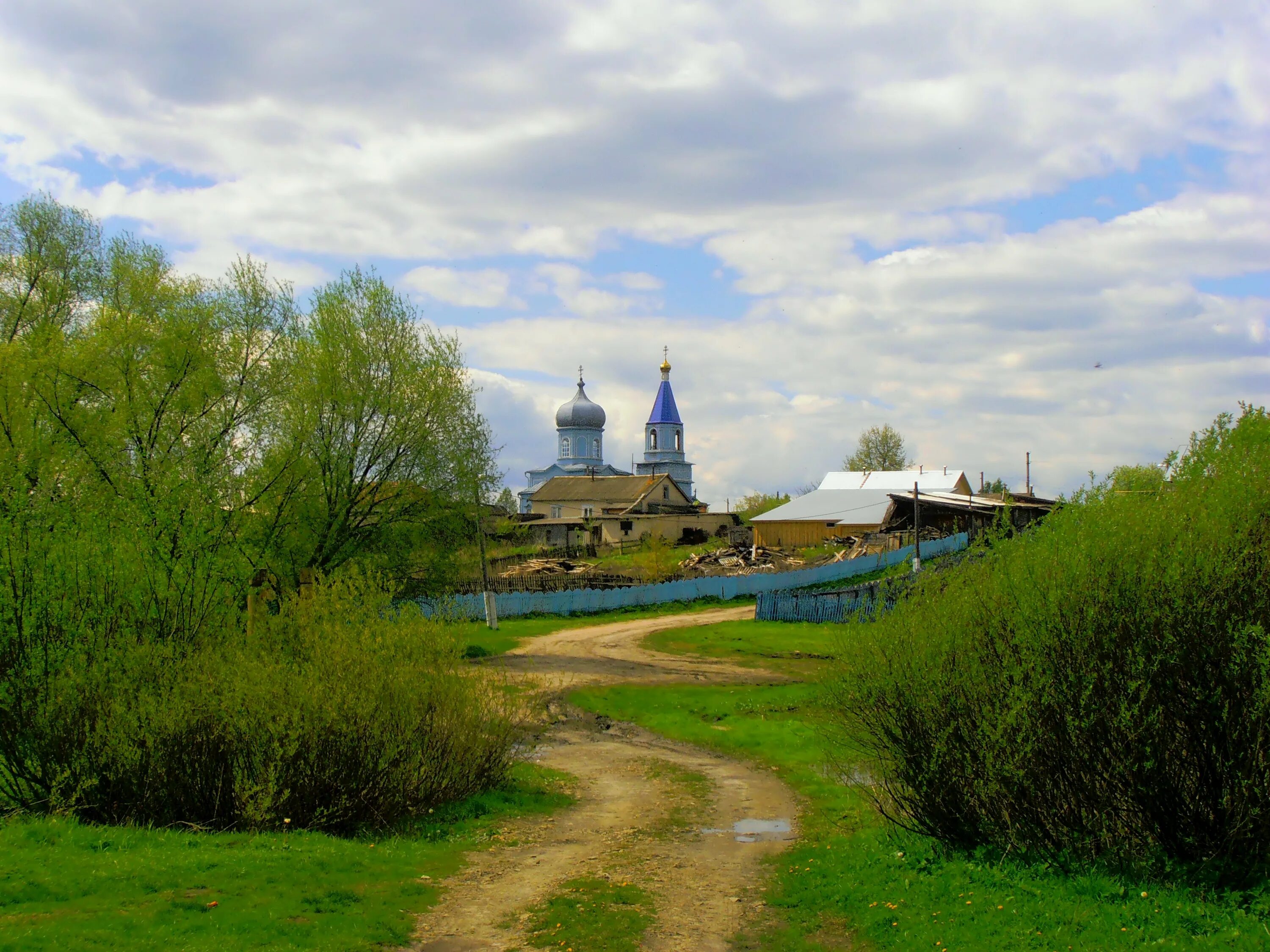 Село бердычи. В селе. Шапта. Село кивать. Село Хохлома Нижегородской области.