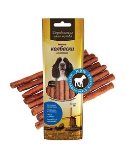 Лакомство для собак деревенские лакомства колбаска