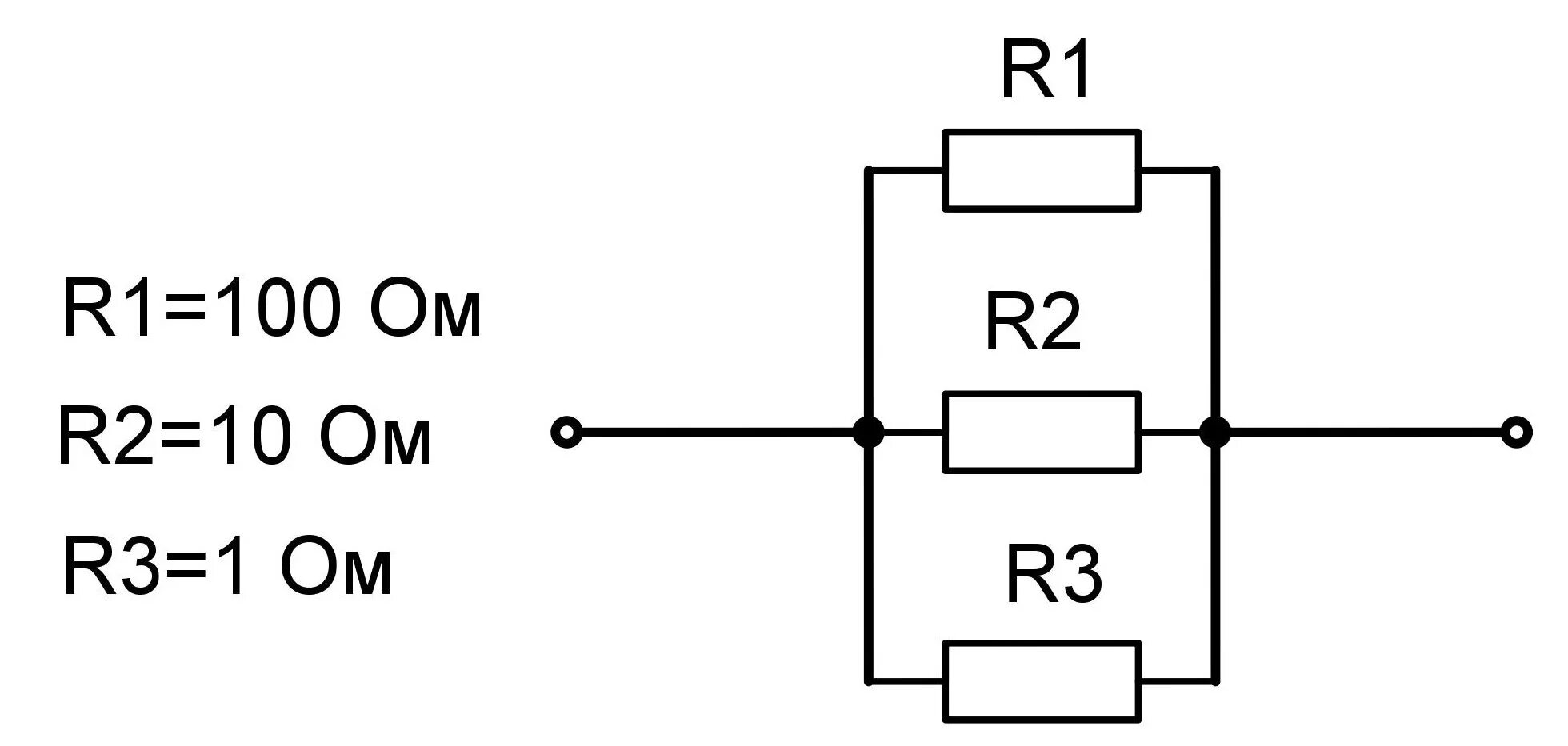 Резисторы соединены параллельно формула. Параллельное соединение резисторов схема. Параллельное соединение резисторов для 3 резисторов. Параллельное соединение сопротивлений схема. Схема параллельного соединения 2 резисторов.