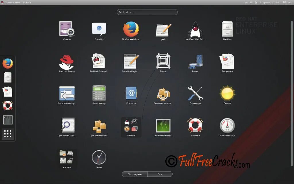Линукс ред. Red hat операционная система. red hat enterprise linux server 7. операционная система• red hat enterprise linux. ред хат линукс интерфейс.