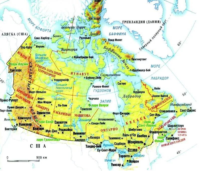 Граница сша и канады географическая карта. Канада расположена. Карта канады географическая крупная. Карта канады с провинциями и городами. Карта канады географическая.