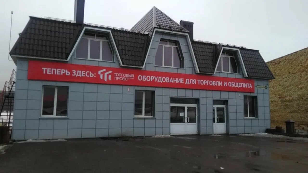 экспресс отель октябрьский башкортостан. ленина 75б октябрьский башкортостан. октябрьский посёлок нуримановский район. ключи октябрьский башкортостан. ключи октябрьский башкортостан.