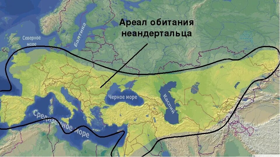 Когда начнется расселение. Территория расселения неандертальцев. Ареал обитания неандертальцев карта. Ареал обитания неандертальцев. Карта расселения неандертальцев.