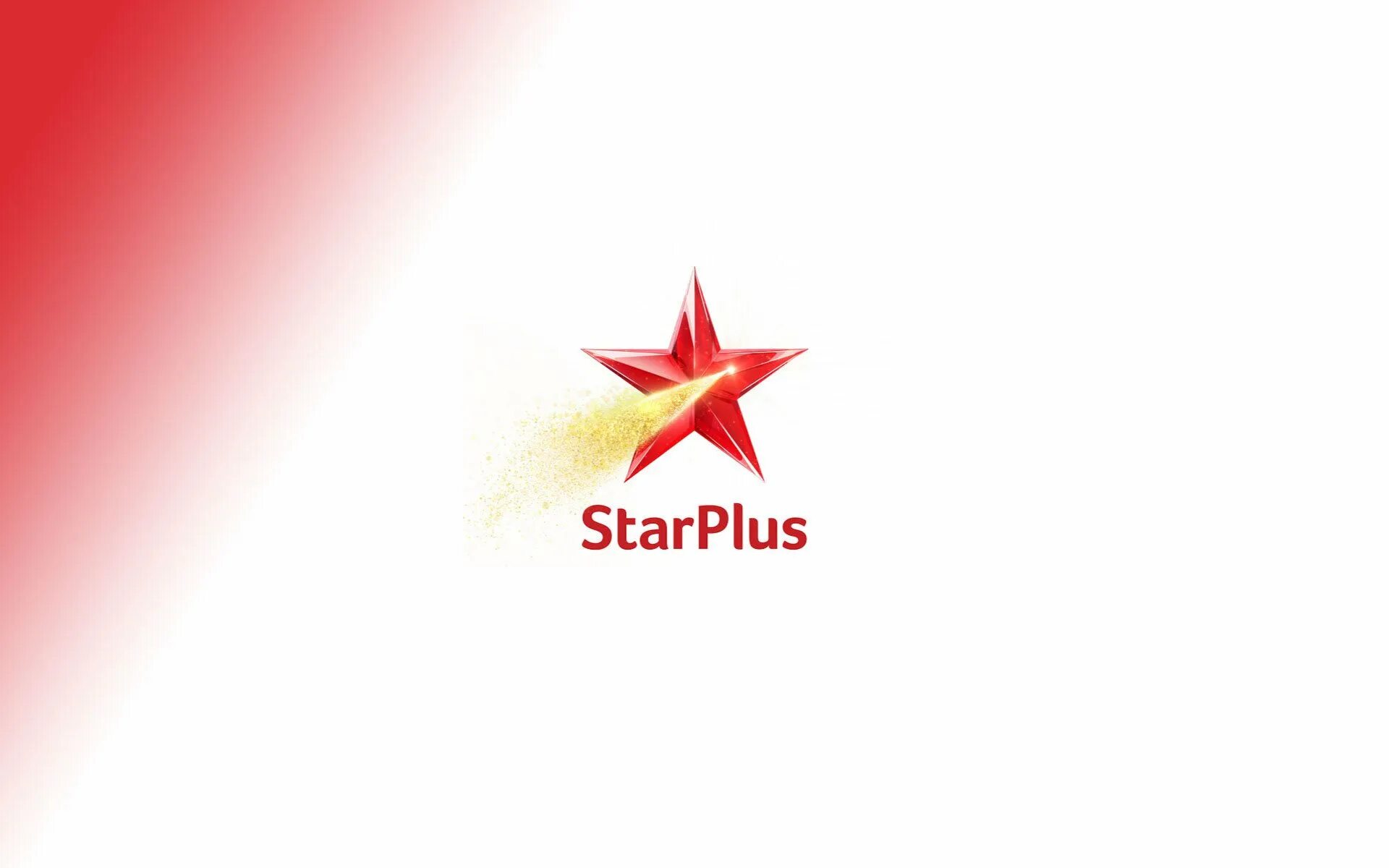 Канал звезда плюс прямой. Star Plus. Star Plus sponshps. Star Plus BYWARM. Star Plus Limited.