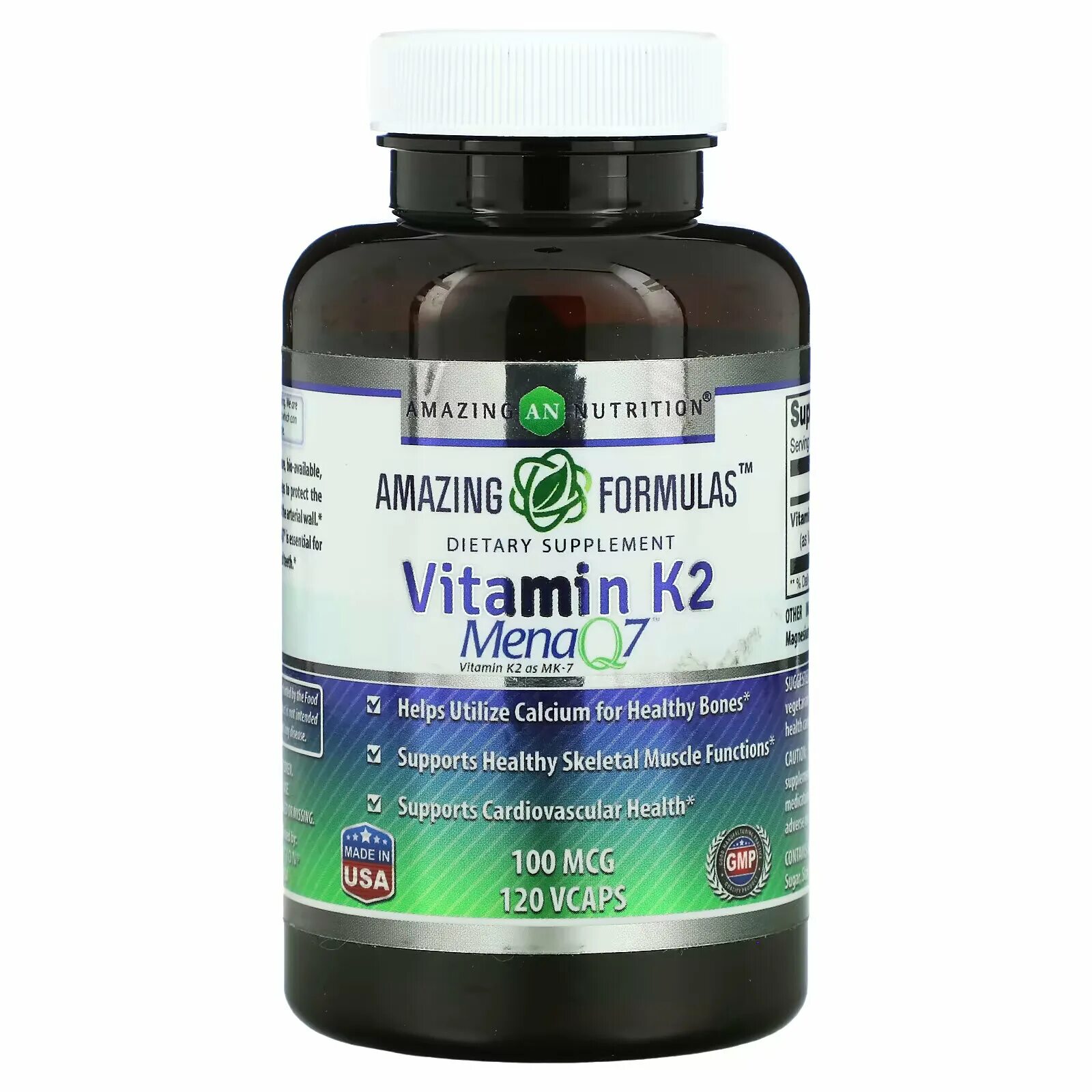 K2 витамин. Витамин к2 капс 120мкг №30. MK-7 Vitamin k-2 100 мкг капс. №120. Doctor's best, натуральный витамин k2 MK-7 С menaq7, 100 мкг.