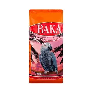 Вака на 20 тысяч
