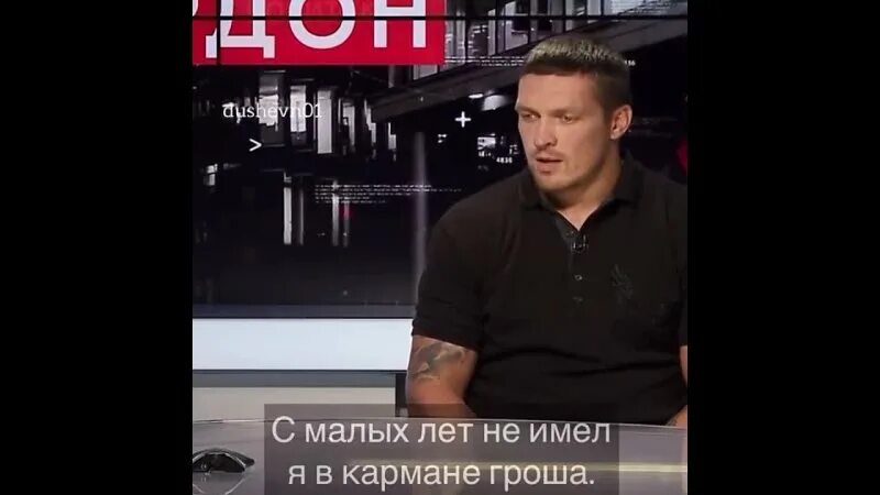 Статусы про беду. Перед как судить прыгни в шкуру его. Стих прежде чем осуждать кого то. Стихи не судите других. Прежде чем осуждать человека.