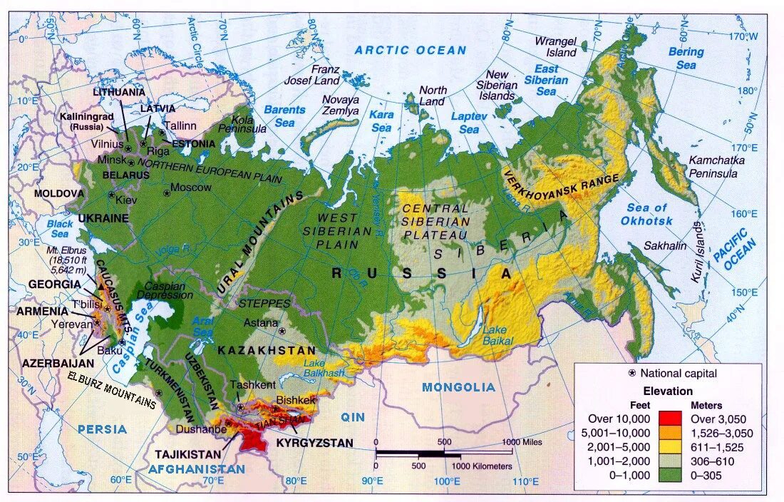 Geographical Map of Russia. Горы России на английском. Geography of Russia. Mountains in Russia Map.