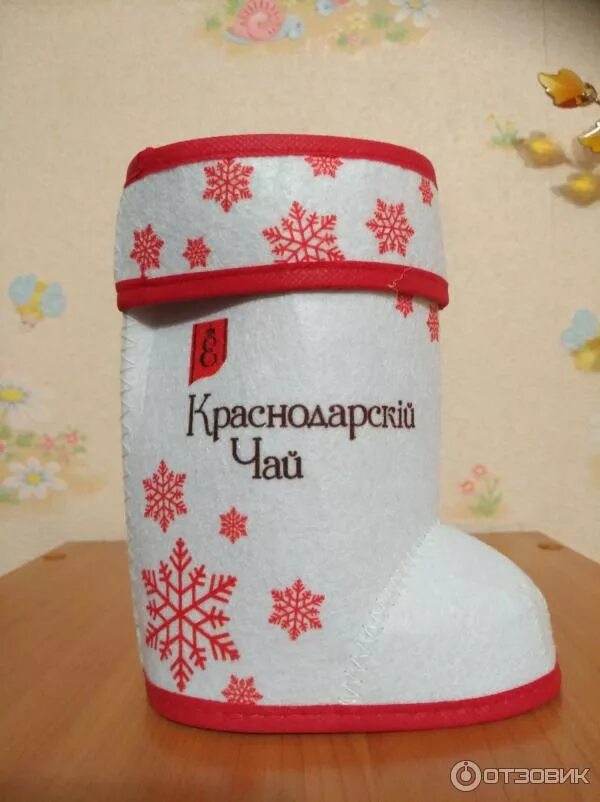 Объединение краснодарский чай. Набор подарочный валенок века с листовым черным чаем, века, 70г. Сырный набор в подарок. Набор подарочный валенок века с листовым черным чаем, века, 70г. Краснодарский чай упаковка.