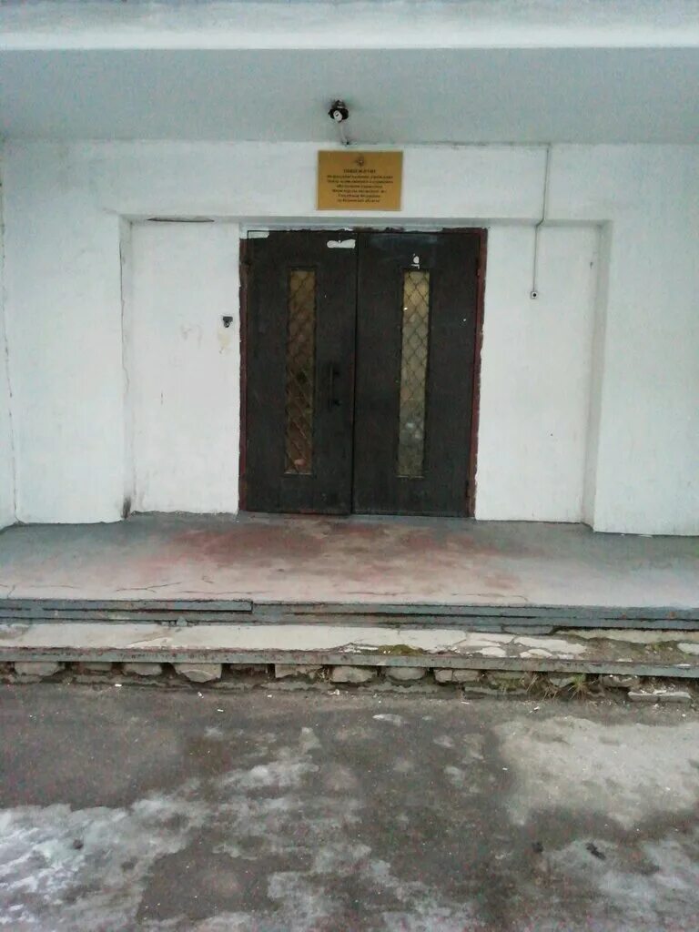 фку цхисо гу мвд россии. центр хозяйственного и сервисного обеспечения. фку центр хозяйственного. фку цхисо гу мвд россии селезнева 8. фку «центр хозяйственного и сервисного обеспечения».