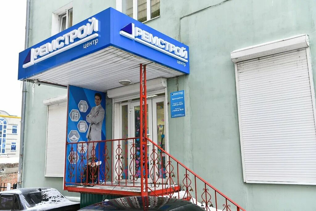 улица кирова 71 екатеринбург