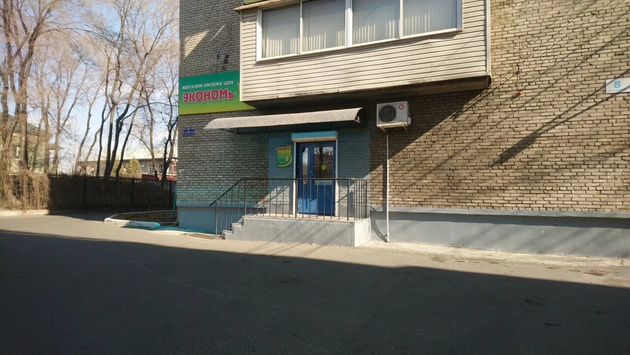 ул. улица тургенева 8. пермь улица тургенева 10. ул тургенева 8.