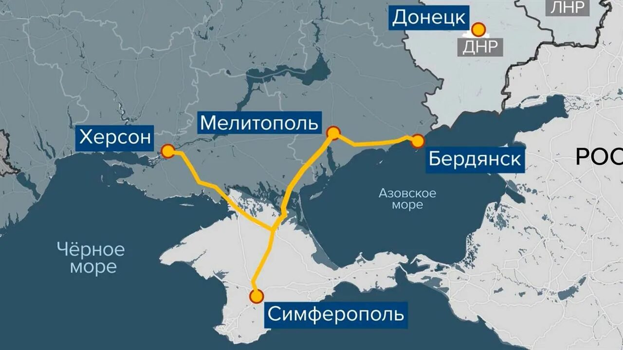 Мелитополь автобус 2024. Мелитополь Симферополь карта. Мелитополь на карте Крыма. Херсон Крым. Мелитополь Бердянск.