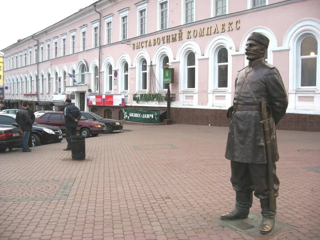 выставочный зал нижний новгород площадь минина. совнаркомовская, 13. галерея луна нижний новгород. ярмарочный комплекс нижний новгород. нижегородский государственный выставочный комплекс нижний новгород.