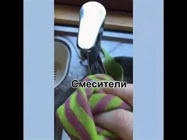 Гринвей скрабер. Салфетка скрабер гринвей. скрабер твист гринвей. скрабер твист гринвей коралловый. тряпочка скрабер тандем.