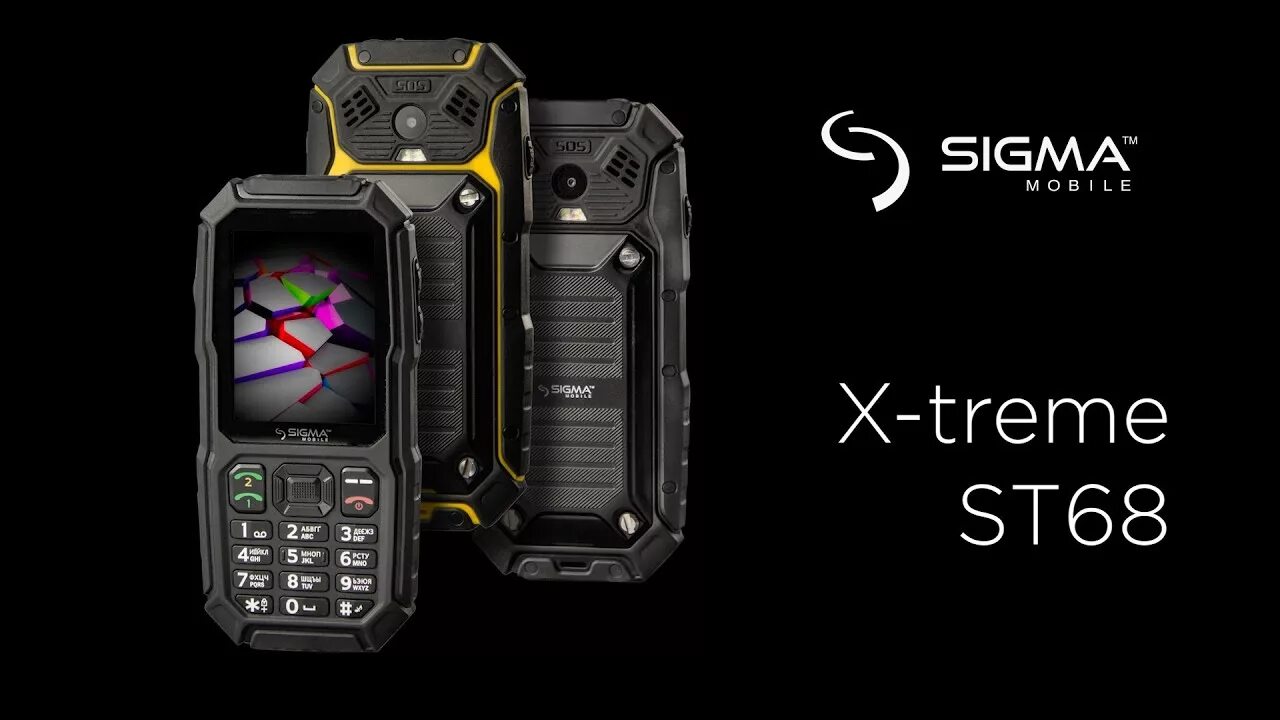 Sigma Xtreme st68. Сигма мобайл. Телефон Сигма. Sigma Xtreme st68 сим карта. Sigma прошивки