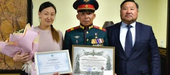 телеграмм тыва