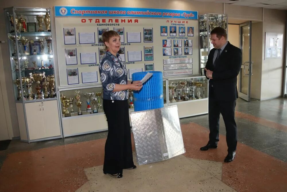 Калуга ск труд подгорная 57а. Калуга дюсш. Сайт труд калуга. Люди труда калужские вести. Сайт труд калуга.