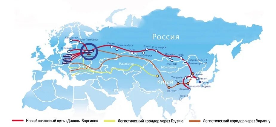 Железная дорога шелковый путь Китай-Европа. Железная дорога новый шелковый путь Китая. Шелковый путь в Китай ж/д. Схема дороги шелковый путь.